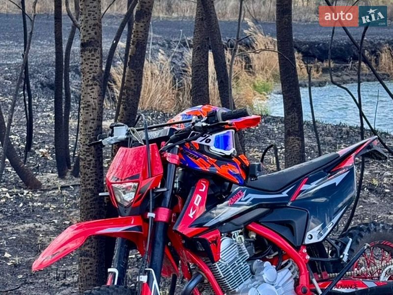 Kovi 250 Advance 2021