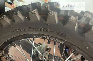 Мотоцикл Внедорожный (Enduro) Kovi 250 Lite 4T 2021 в 