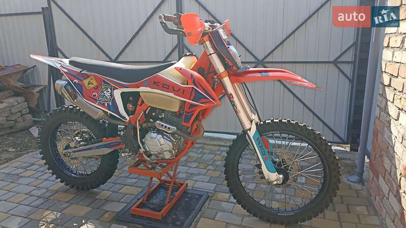 Kovi 250 Lite 4T 2020