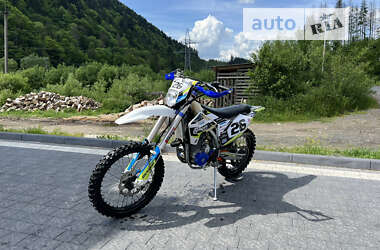 Мотоцикл Кросс Kovi 250 Lite HS 2020 в Міжгір'ї