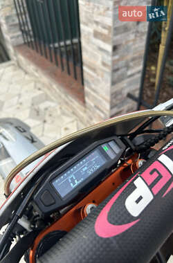 Мотоцикл Внедорожный (Enduro) Kovi 250 Lite KT 2023 в 