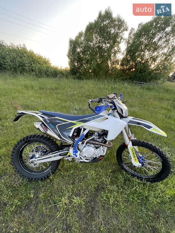 Kovi 250 Pro HS 2021