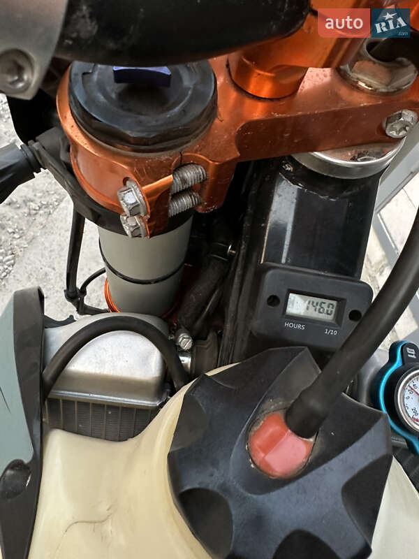 Мотоцикл Кросс Kovi 250 Pro KT 2021 в Днепре