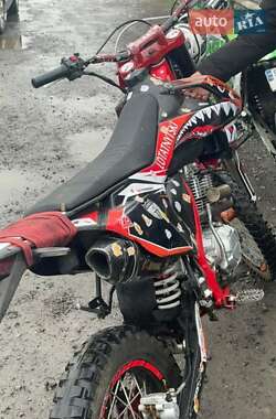 Мотоцикл Внедорожный (Enduro) Kovi 250 Start 2022 в 