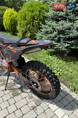 Мотоцикл Внедорожный (Enduro) Kovi 250 Start 2021 в 
