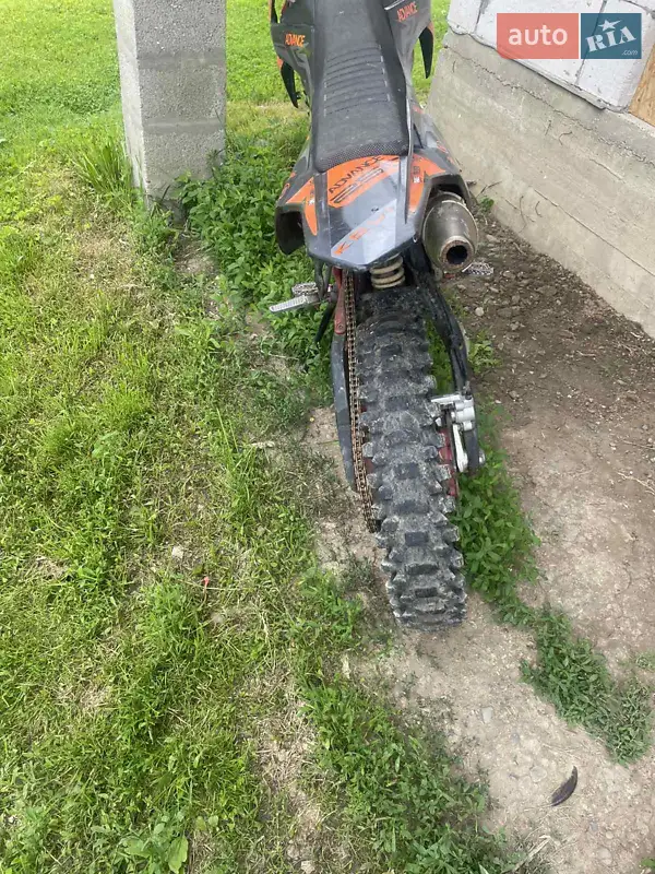 Kovi 250 Start 2022