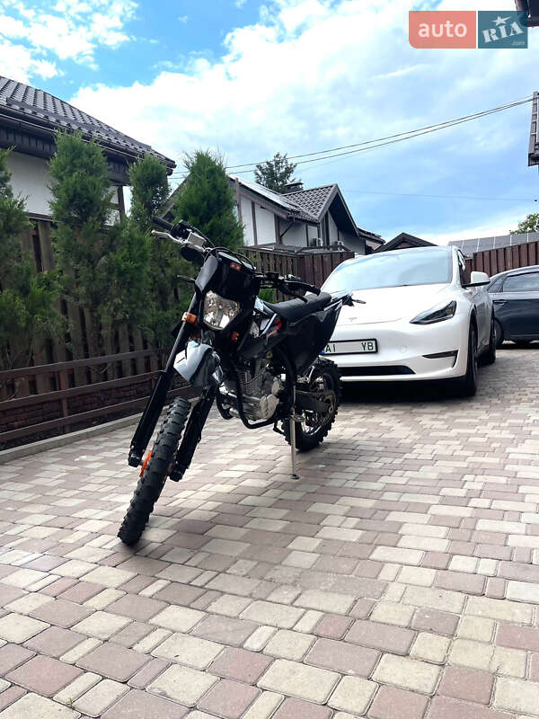 Kovi 250 Start 2024 Kovi 250 Start 2024