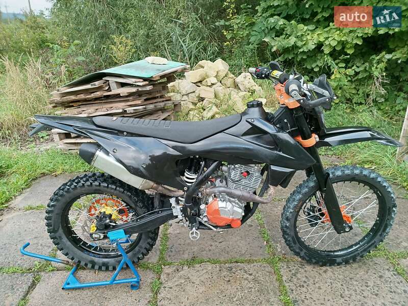Kovi 250 Start 2023
