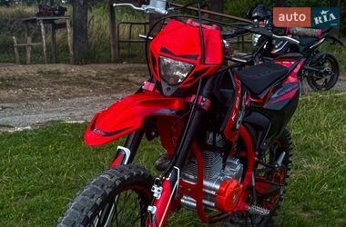 Мотоцикл Кросс Kovi 250 Start 2022 в Каменец-Подольском