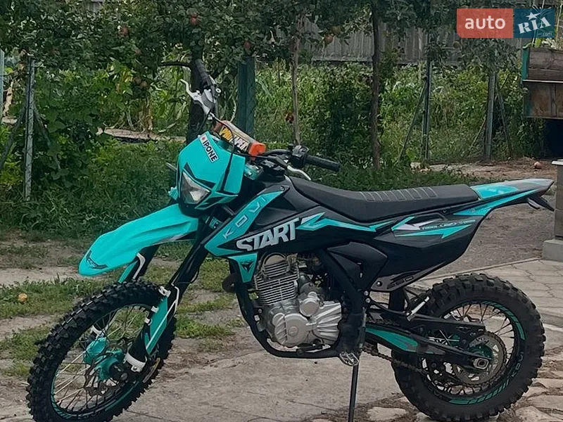 Kovi 250 Start 2023
