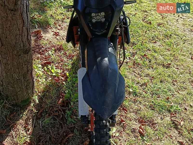 Kovi 250 Start 2025
