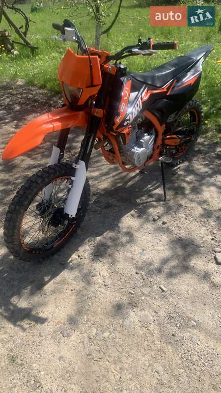 Мотовездеход Kovi 250 2022 в Хусте