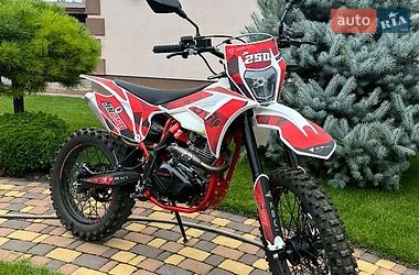 Мокик Kovi 250 2026 в Белой Церкви