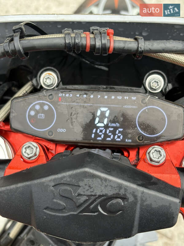 Мотоцикл Кросс Kovi 300-2T Pro 2024 в Днепре фото 10 Мотоцикл Кросс Kovi 300-2T Pro 2024 в Днепре