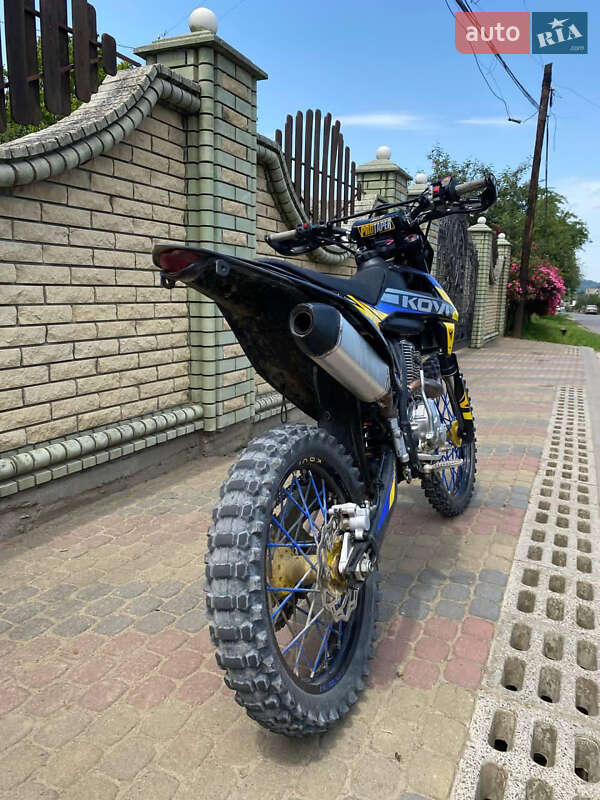 Kovi 300 Advance 2023