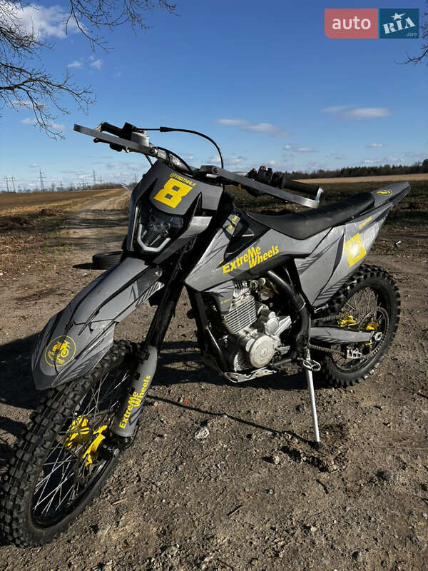 Мотоцикл Внедорожный (Enduro) Kovi 300 Advance 2023 в 