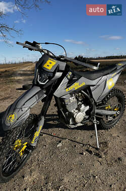Мотоцикл Внедорожный (Enduro) Kovi 300 Advance 2023 в 