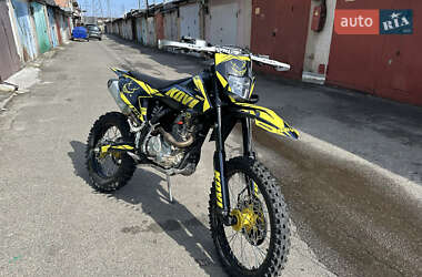 Мотоцикл Внедорожный (Enduro) Kovi 300 Advance 2024 в 