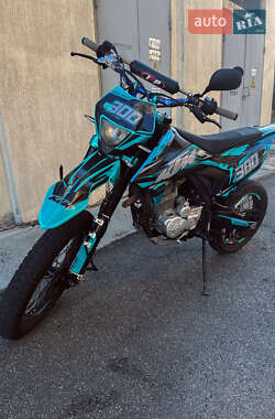 Мотоцикл Кросс Kovi 300 Advance 2021 в  фото 2 Мотоцикл Кросс Kovi 300 Advance 2021 в