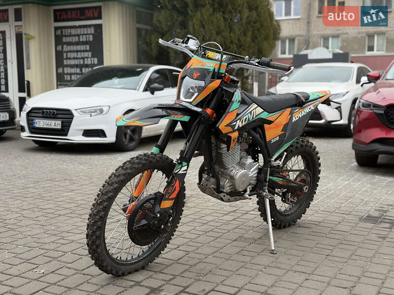 Мотоцикл Внедорожный (Enduro) Kovi 300 Advance 2025 в Днепре