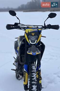 Мотоцикл Кросс Kovi 300 Advance 2025 в Сумах