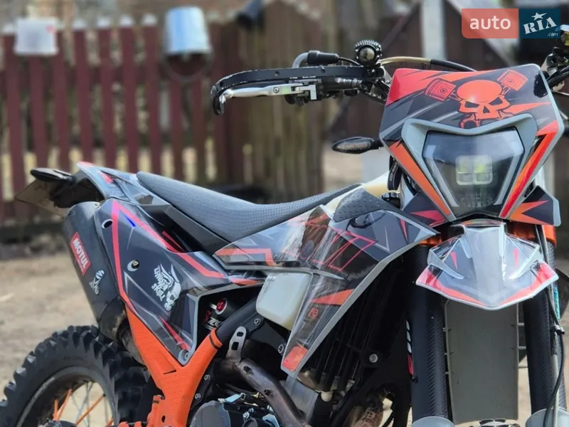 Kovi 300 Lite R KT 2025
