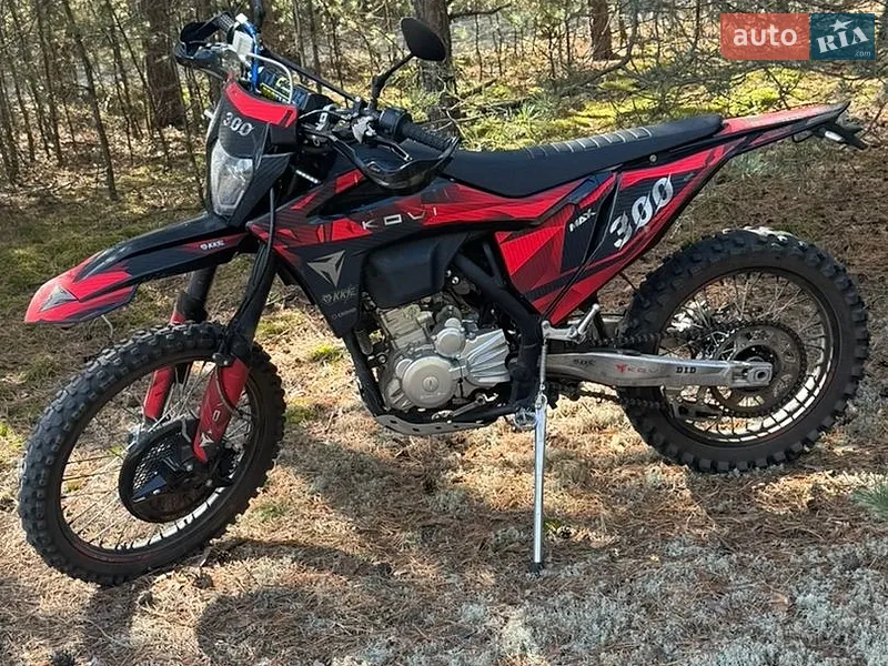 Kovi 300 Lite R KT 2026