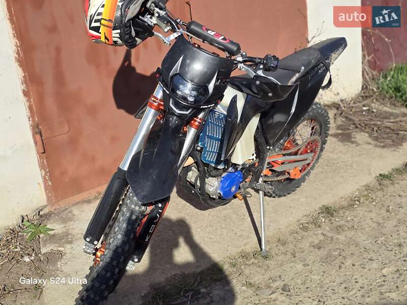 Kovi 300 Pro S 2023