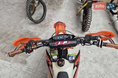 Мотоцикл Багатоцільовий (All-round) Kovi 300 Pro S 2021 в 