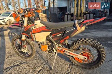 Мотоцикл Багатоцільовий (All-round) Kovi 300 Pro S 2021 в Києві