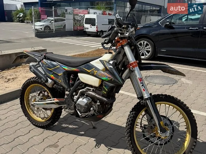 Kovi 300 Pro S 2024