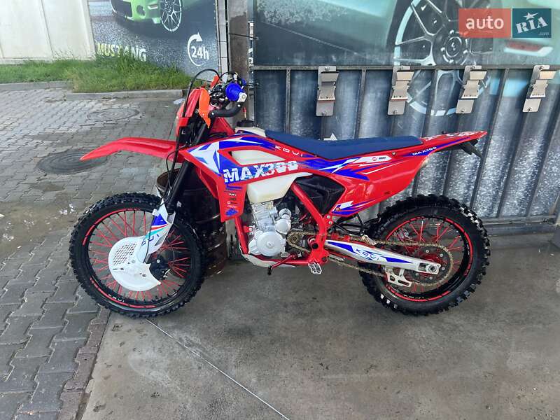 Kovi 300 2022