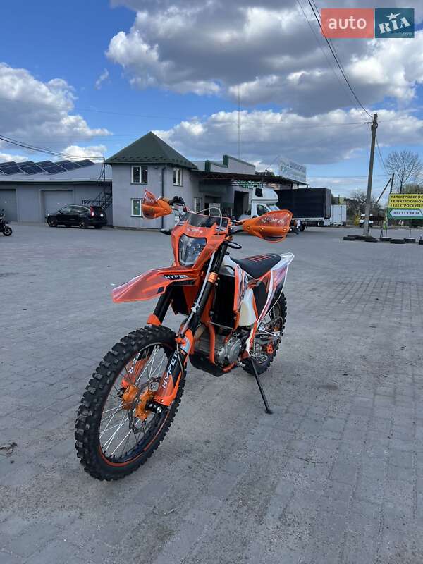 Kovi 300 2024