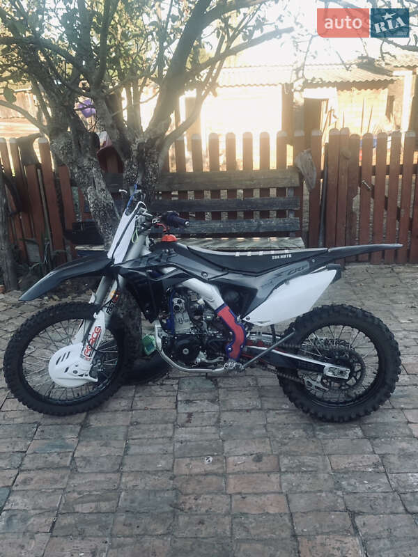 Kovi 300 2021