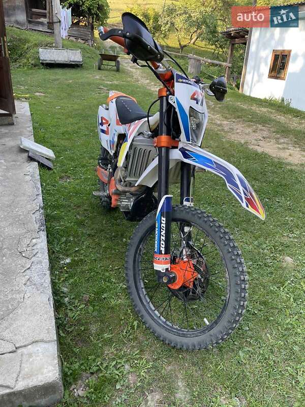 Kovi 300 2023 Kovi 300 2023