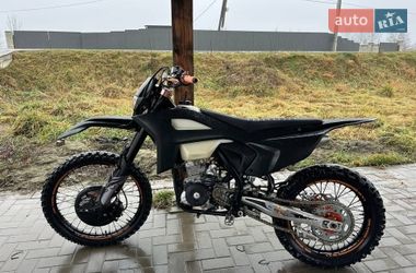 Мотоцикл Кросс Kovi 300 2022 в Красной