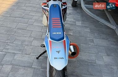 Мотоцикл Супермото (Motard) Kovi 300 2026 в Днепре