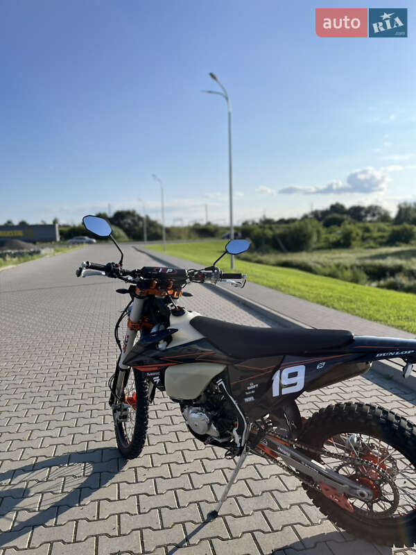 Моторолер Kovi 300i Pro S 2021 в Ковелі