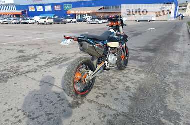 Мотоцикл Супермото (Motard) Kovi 450 2021 в Львове