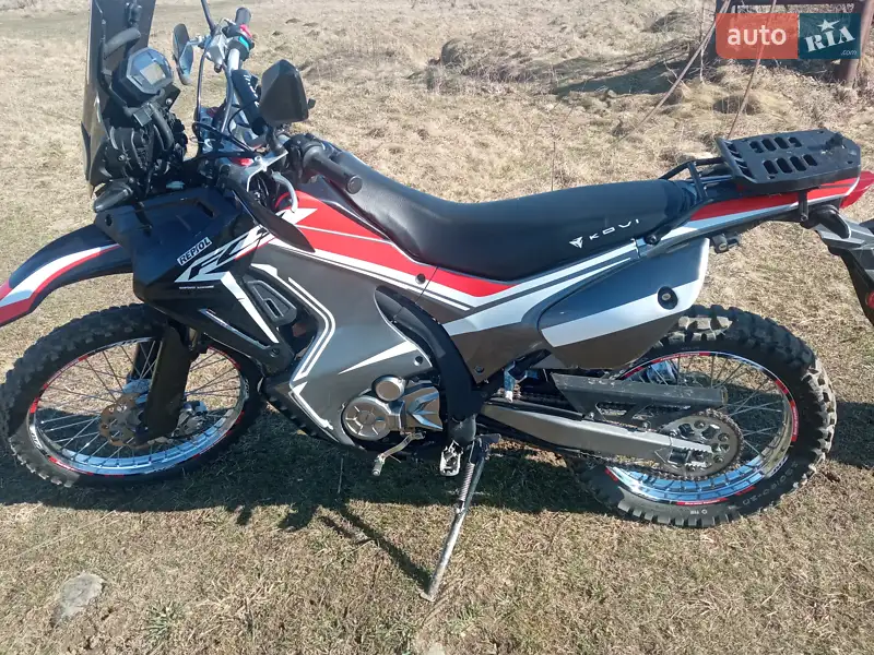 Kovi FCS 250 2019