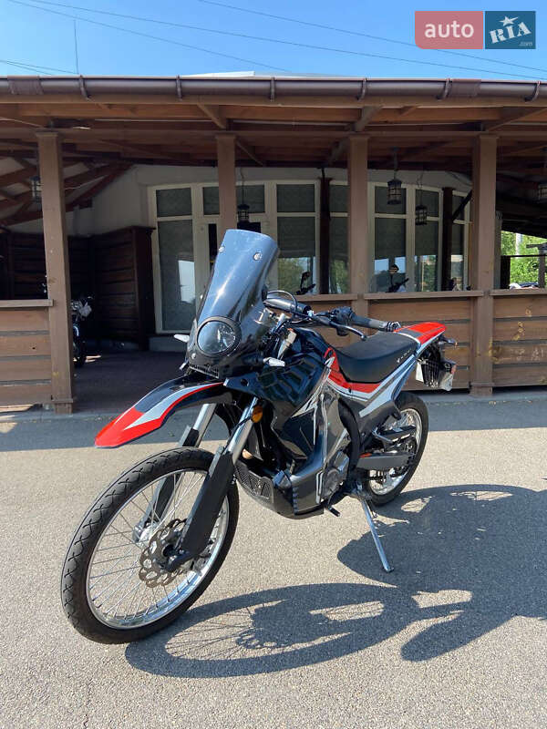 Kovi FCS 250 2019