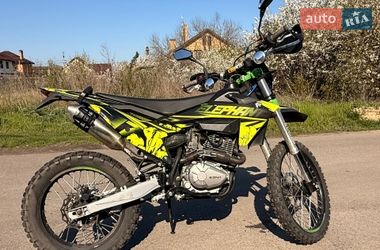 Мотоцикл Туризм Kovi JNC 300 2024 в Одессе