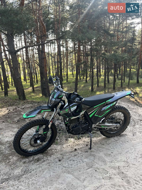Kovi JNR 250 2024