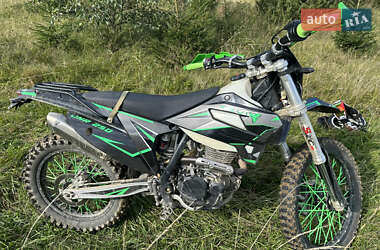 Мотоцикл Кросс Kovi JNR 250 2024 в Турці