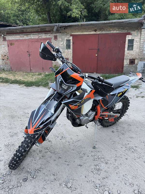 Kovi Lite 300 2025