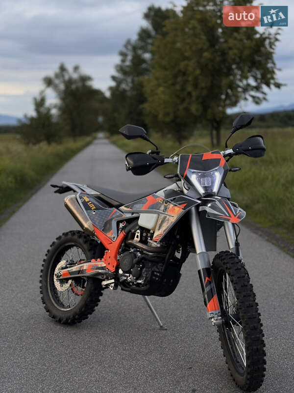 Kovi Lite 300 2025