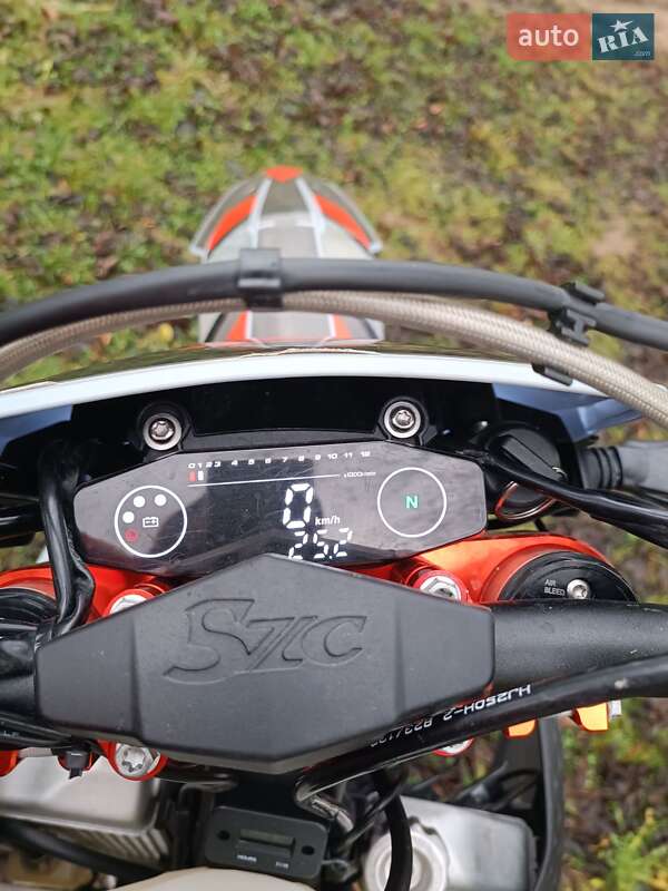 Мотоцикл Кросс Kovi Lite 300 2025 в Коломые