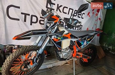 Мотоцикл Внедорожный (Enduro) Kovi Lite 300 2025 в Кропивницком