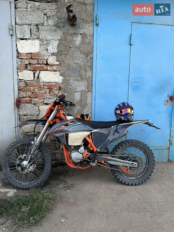 Kovi Lite 2021