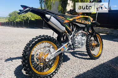 Мотоцикл Внедорожный (Enduro) Kovi Max 300 2024 в Кременце